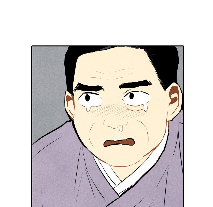 Read I Pray chapter 33 image 49 on Lezhin