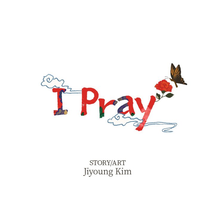 Read I Pray chapter 33 image 6 on Lezhin