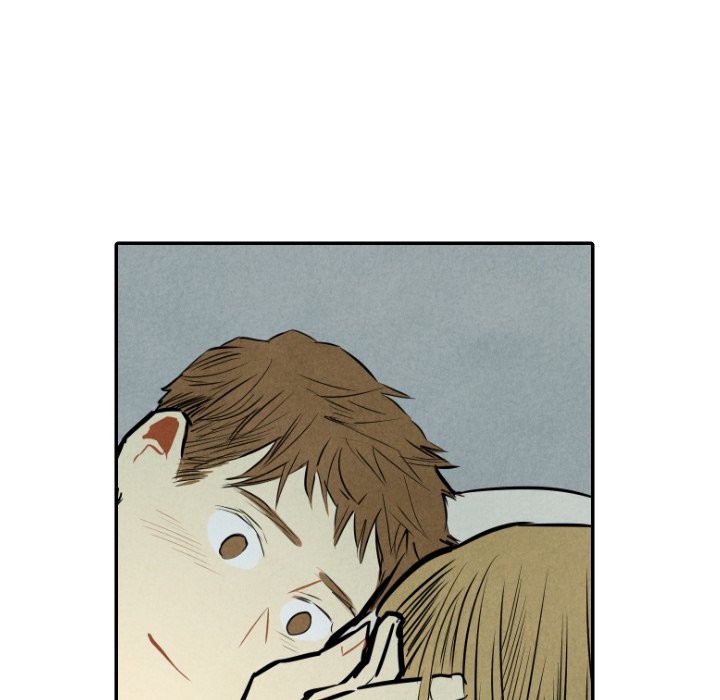 Read I Pray chapter 33 image 7 on Lezhin