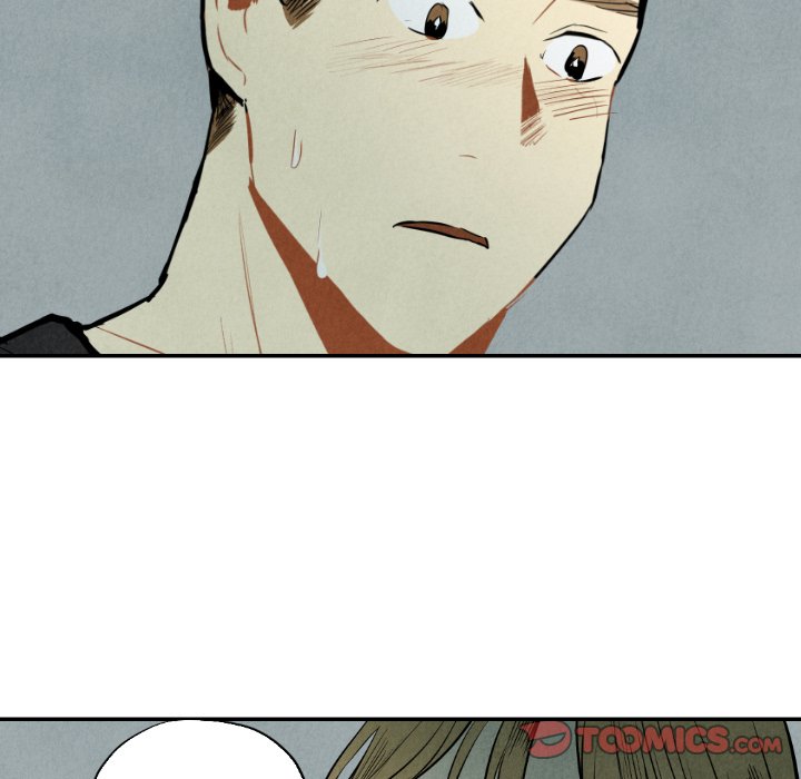 Read I Pray chapter 33 image 74 on Lezhin
