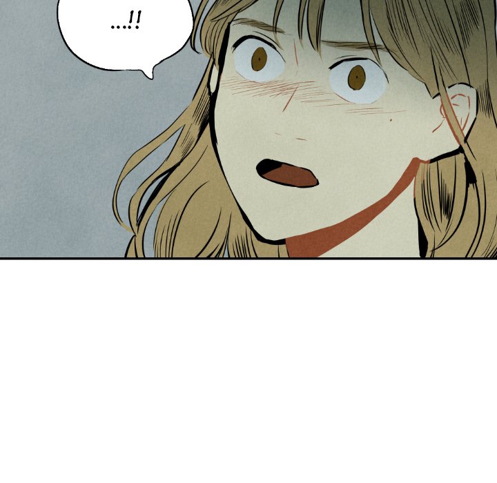 Read I Pray chapter 33 image 75 on Lezhin
