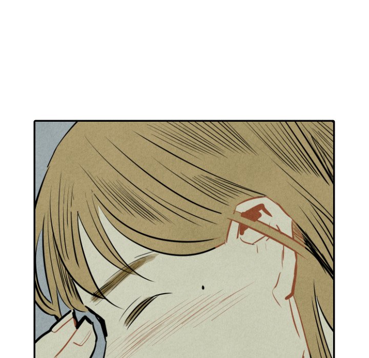 Read I Pray chapter 33 image 80 on Lezhin