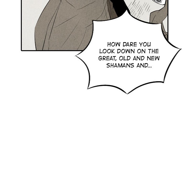 Read I Pray chapter 34 image 100 on Lezhin