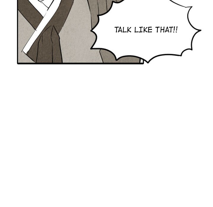 Read I Pray chapter 34 image 102 on Lezhin