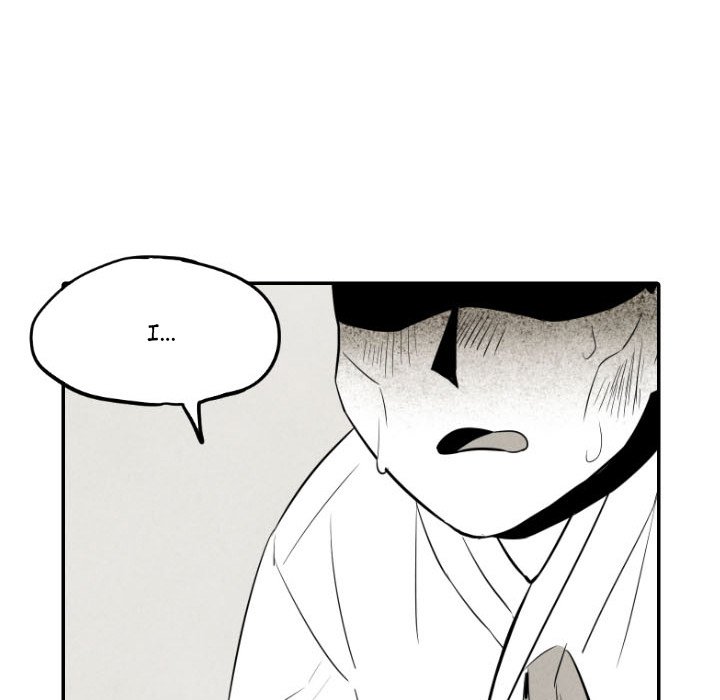 Read I Pray chapter 34 image 108 on Lezhin