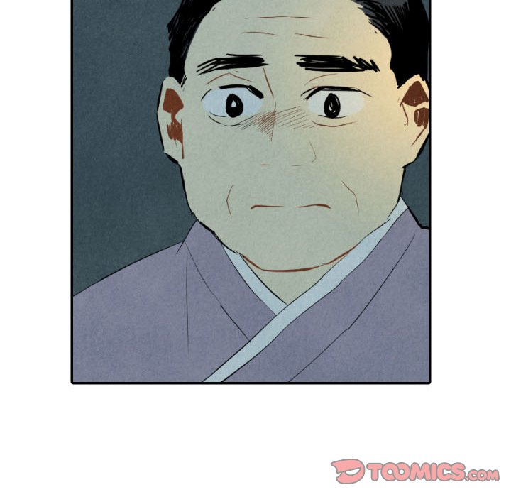 Read I Pray chapter 34 image 11 on Lezhin
