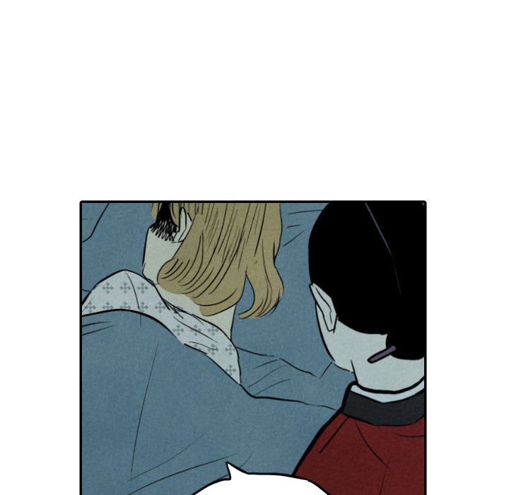 Read I Pray chapter 34 image 116 on Lezhin