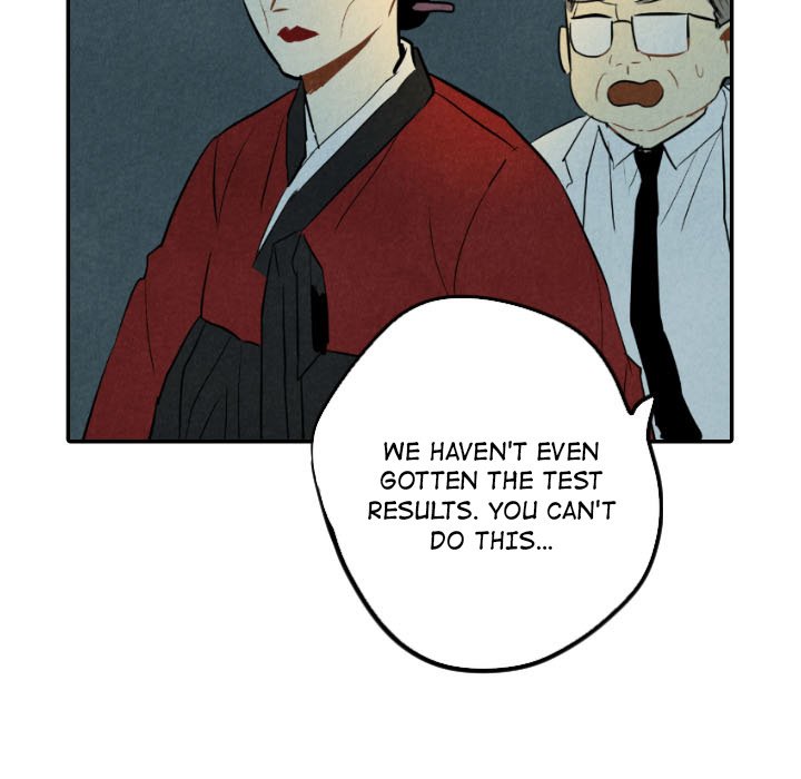 Read I Pray chapter 34 image 14 on Lezhin