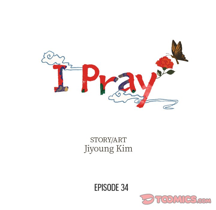Read I Pray chapter 34 image 20 on Lezhin