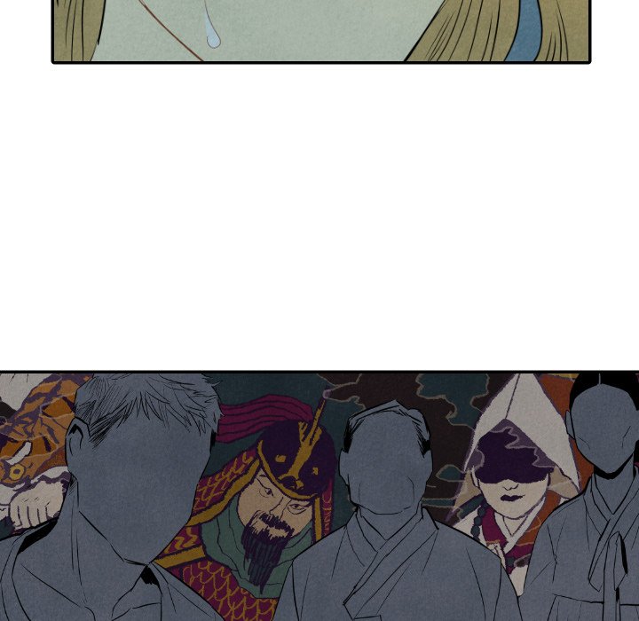 Read I Pray chapter 34 image 24 on Lezhin