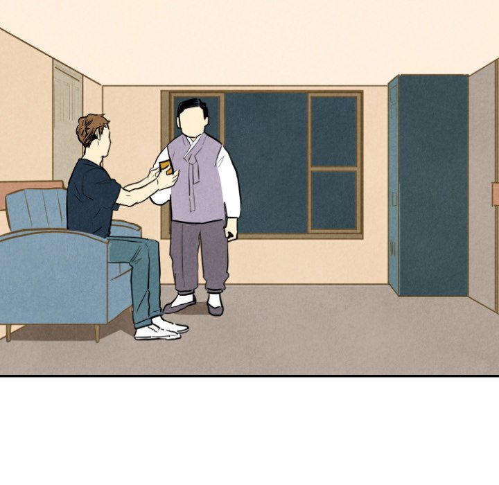 Read I Pray chapter 34 image 31 on Lezhin