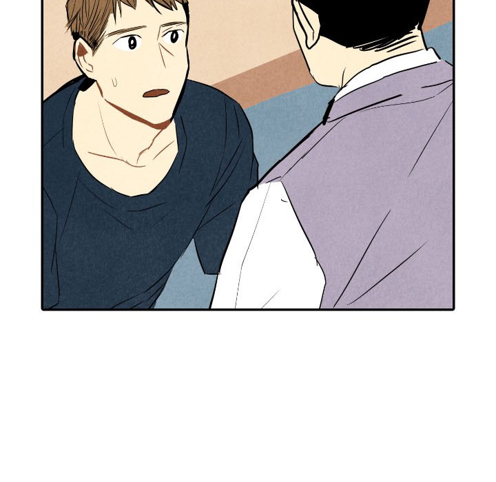 Read I Pray chapter 34 image 33 on Lezhin