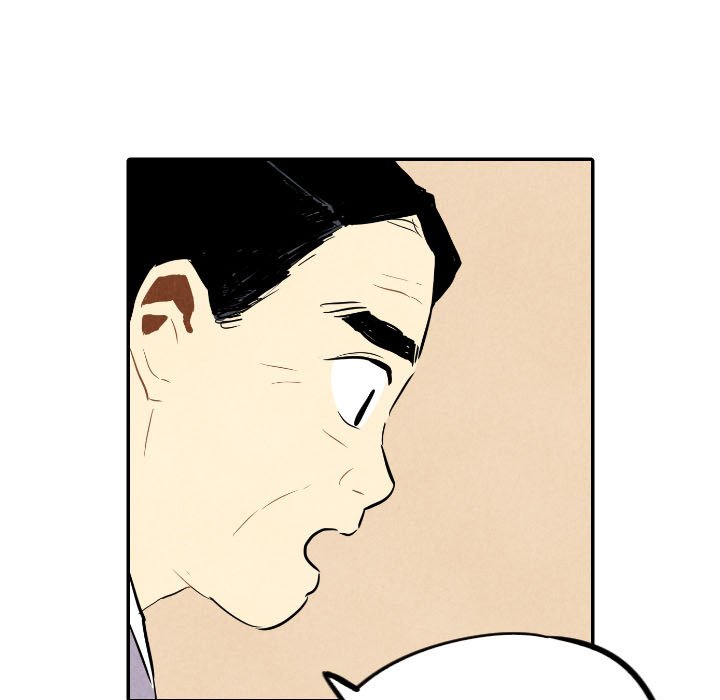 Read I Pray chapter 34 image 40 on Lezhin