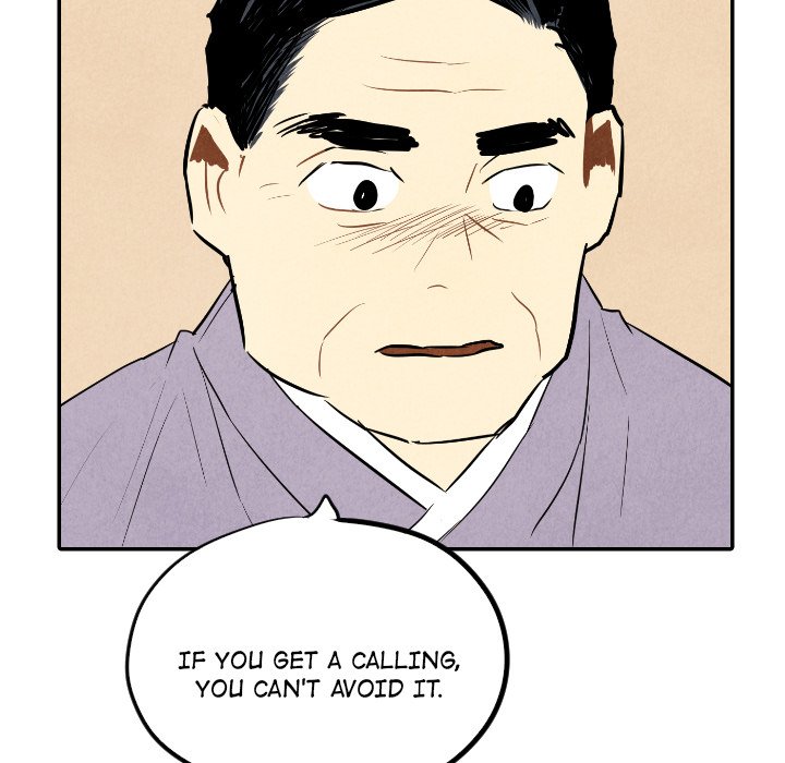 Read I Pray chapter 34 image 58 on Lezhin