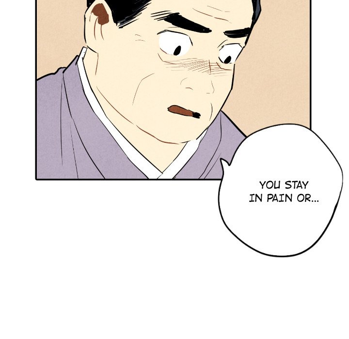Read I Pray chapter 34 image 63 on Lezhin
