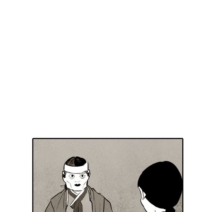 Read I Pray chapter 34 image 85 on Lezhin