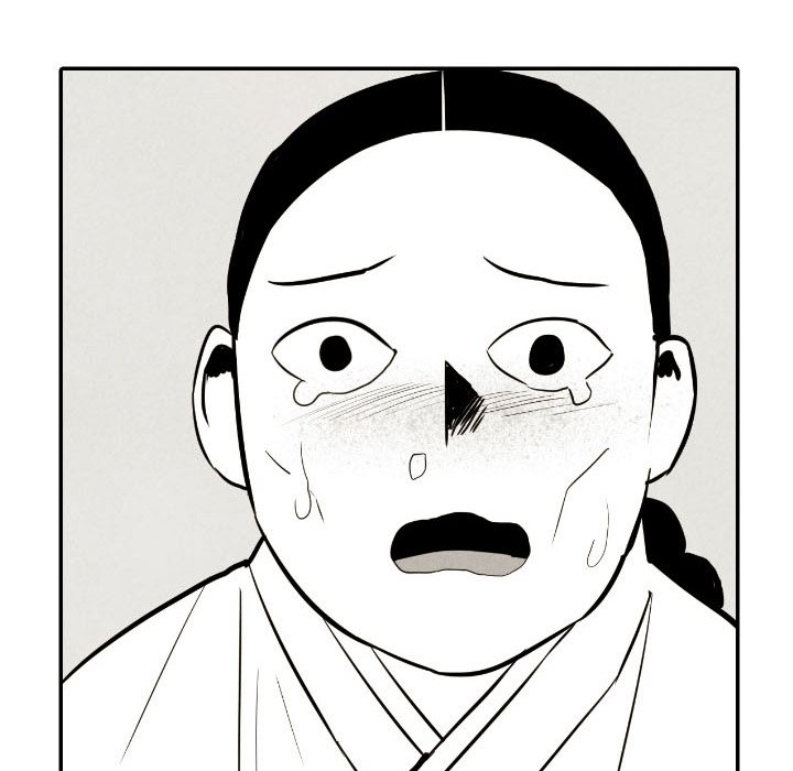 Read I Pray chapter 34 image 94 on Lezhin