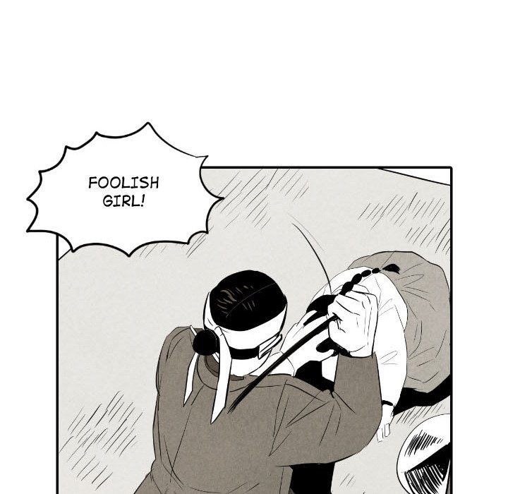 Read I Pray chapter 34 image 99 on Lezhin