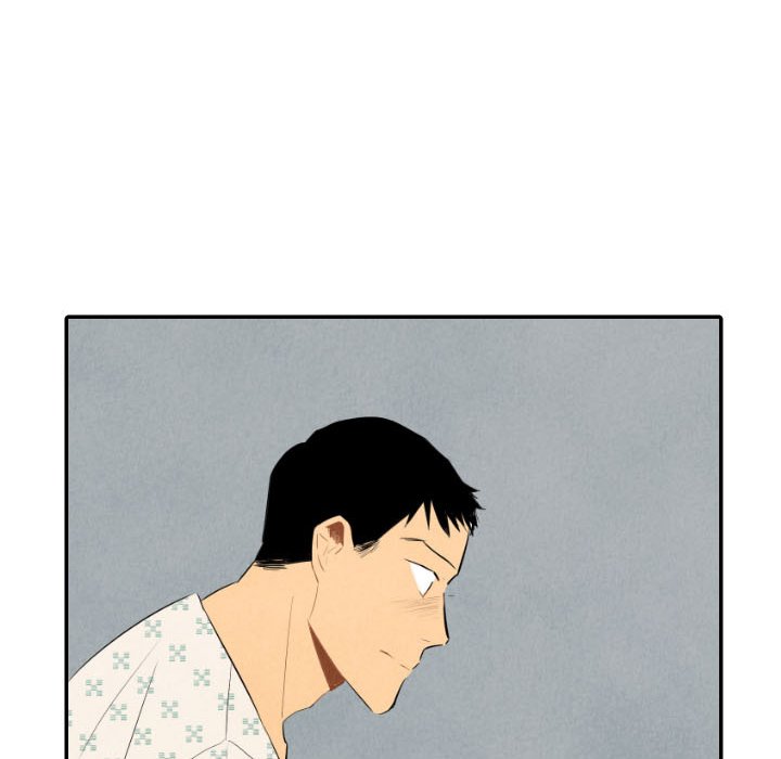Read I Pray chapter 35 image 107 on Lezhin