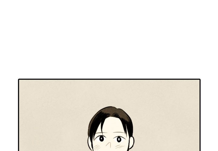 Read I Pray chapter 35 image 3 on Lezhin