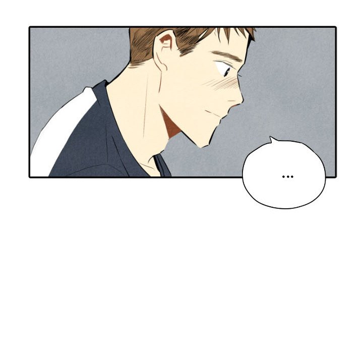 Read I Pray chapter 35 image 72 on Lezhin