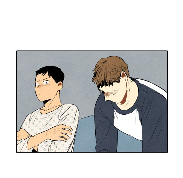 Read I Pray chapter 35 image 73 on Lezhin