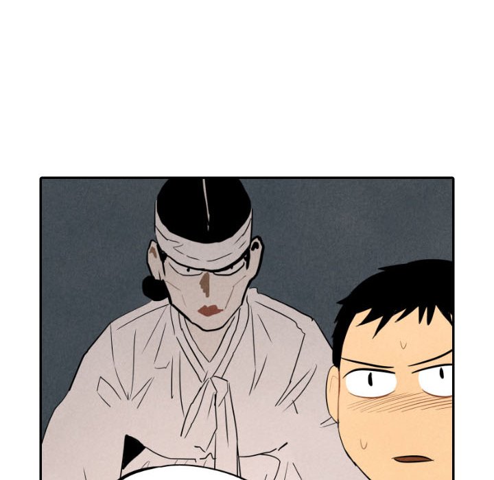 Read I Pray chapter 35 image 77 on Lezhin