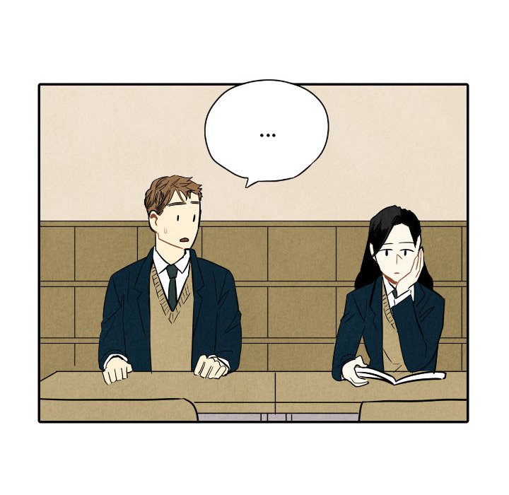 Read I Pray chapter 36 image 102 on Lezhin