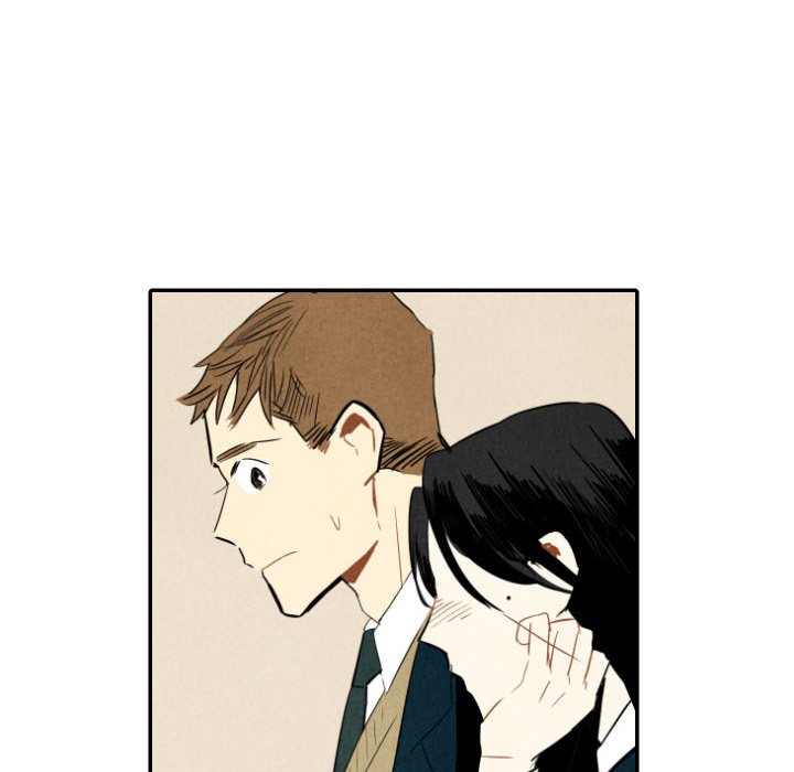 Read I Pray chapter 36 image 103 on Lezhin