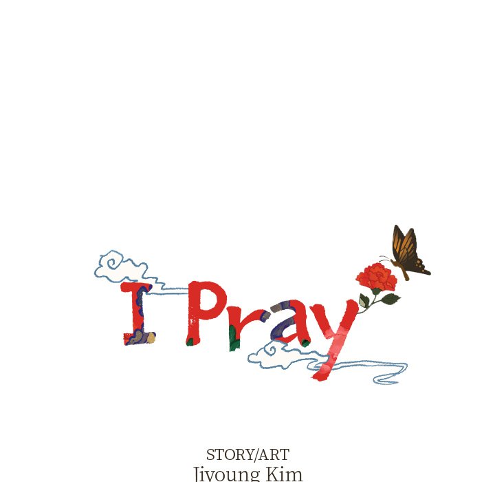 Read I Pray chapter 36 image 12 on Lezhin