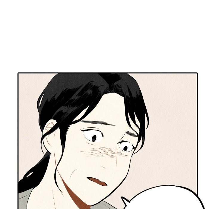 Read I Pray chapter 36 image 4 on Lezhin