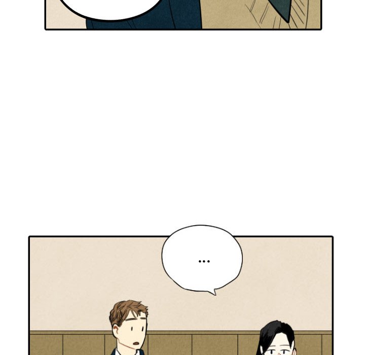 Read I Pray chapter 36 image 98 on Lezhin
