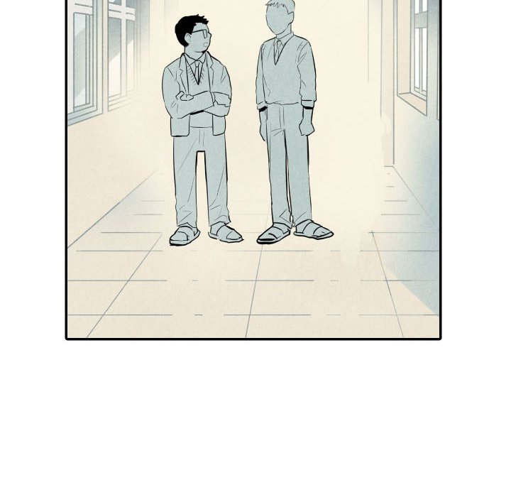 Read I Pray chapter 37 image 24 on Lezhin