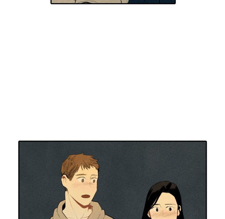 Read I Pray chapter 37 image 76 on Lezhin