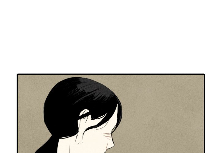 Read I Pray chapter 38 image 2 on Lezhin