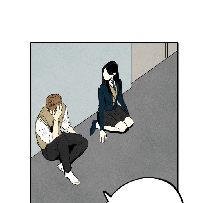 Read I Pray chapter 38 image 42 on Lezhin