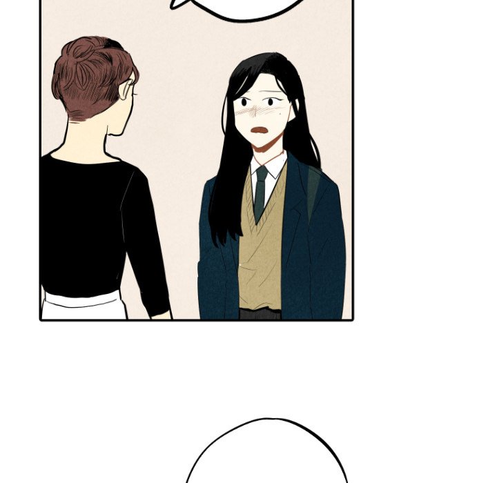 Read I Pray chapter 38 image 90 on Lezhin