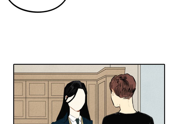 Read I Pray chapter 39 image 3 on Lezhin