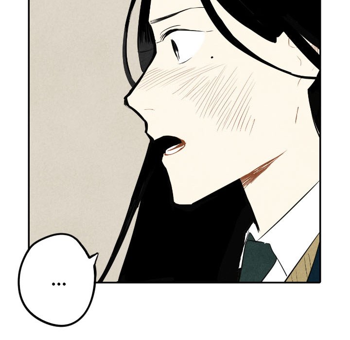 Read I Pray chapter 39 image 31 on Lezhin