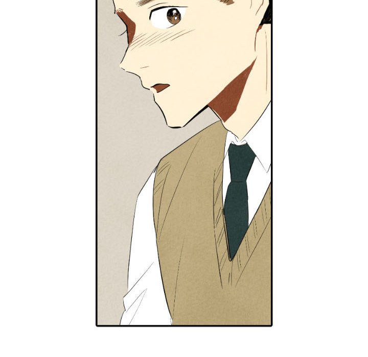 Read I Pray chapter 39 image 50 on Lezhin