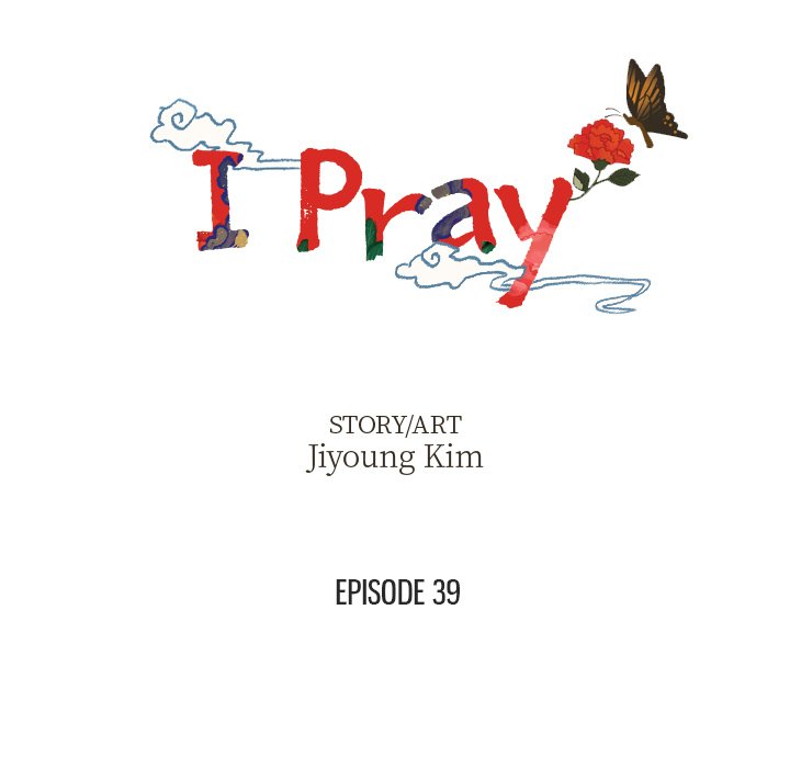 Read I Pray chapter 39 image 6 on Lezhin