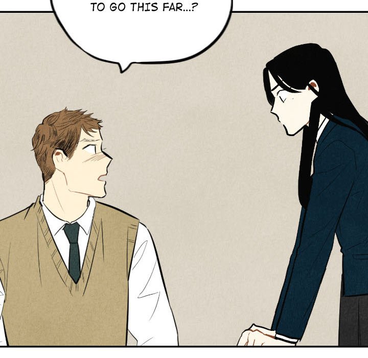 Read I Pray chapter 39 image 64 on Lezhin