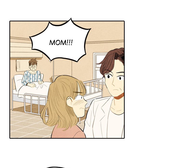 Read I Pray chapter 4 image 12 on Lezhin