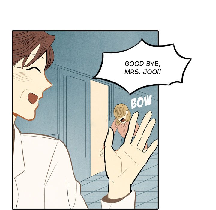 Read I Pray chapter 4 image 16 on Lezhin