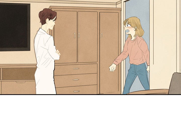 Read I Pray chapter 4 image 3 on Lezhin