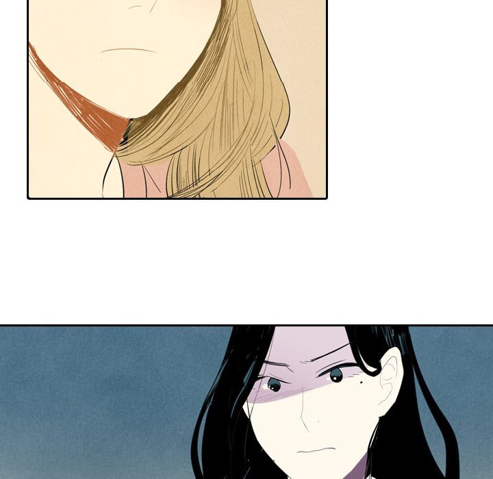Read I Pray chapter 4 image 38 on Lezhin