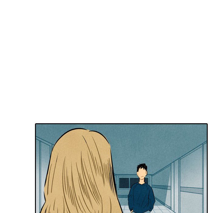 Read I Pray chapter 4 image 62 on Lezhin