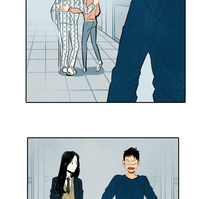 Read I Pray chapter 4 image 79 on Lezhin