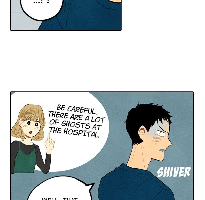 Read I Pray chapter 4 image 84 on Lezhin