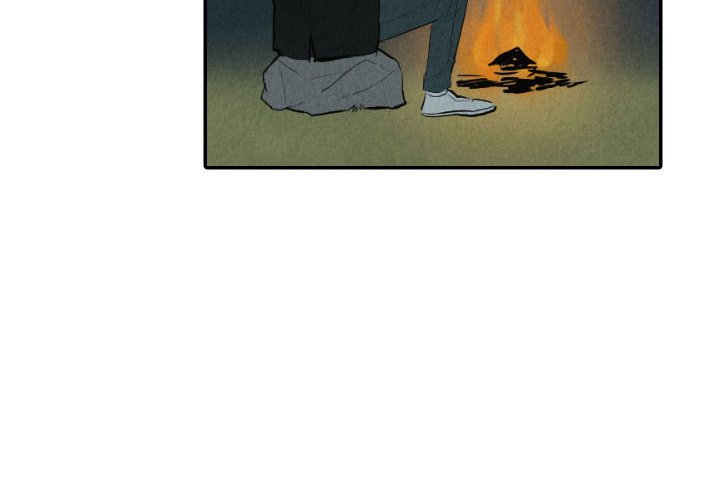 Read I Pray chapter 40 image 3 on Lezhin